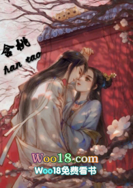 含桃(1V1)h