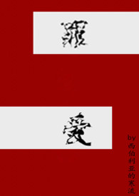 最爱喝兽奶