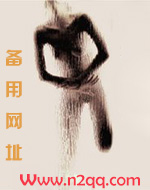 肉文短篇合集（H）