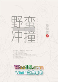 圆梦村最后一个任务怎么做